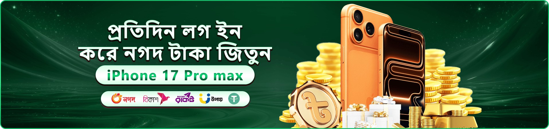 222bet APK Welcome Bonus - 100% Match Bonus