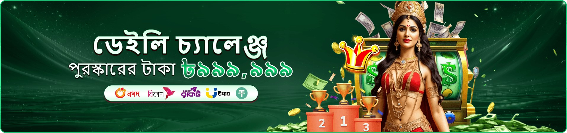 222bet APK Live Casino