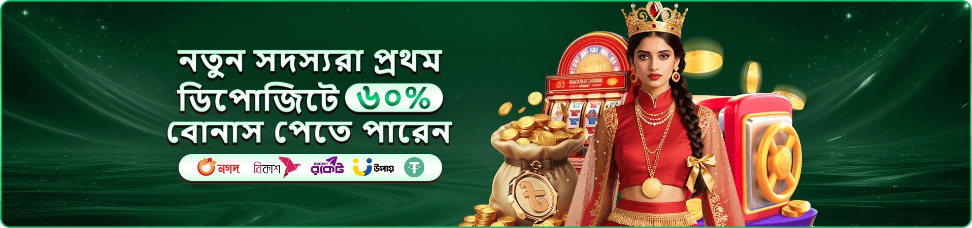 222bet APK Free Play Gaming